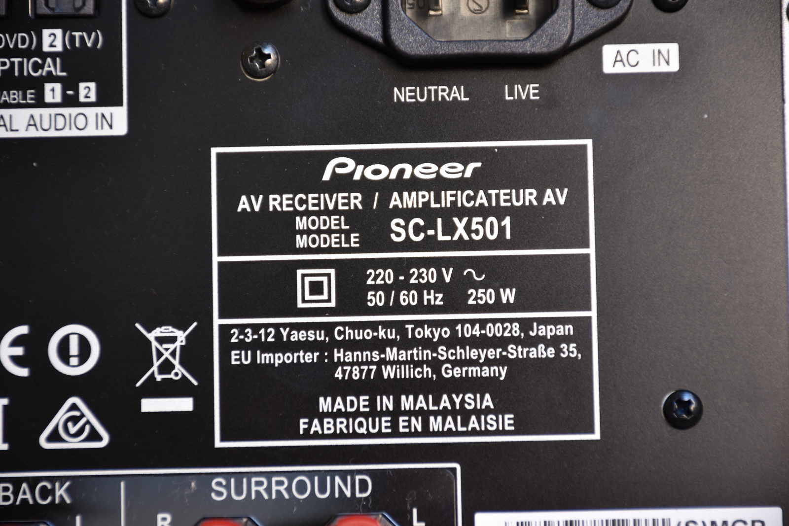 Pioneer SC-LX501 (ezüst) 026