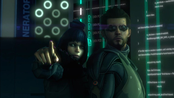 Deus Ex: Human Revolution screenshot