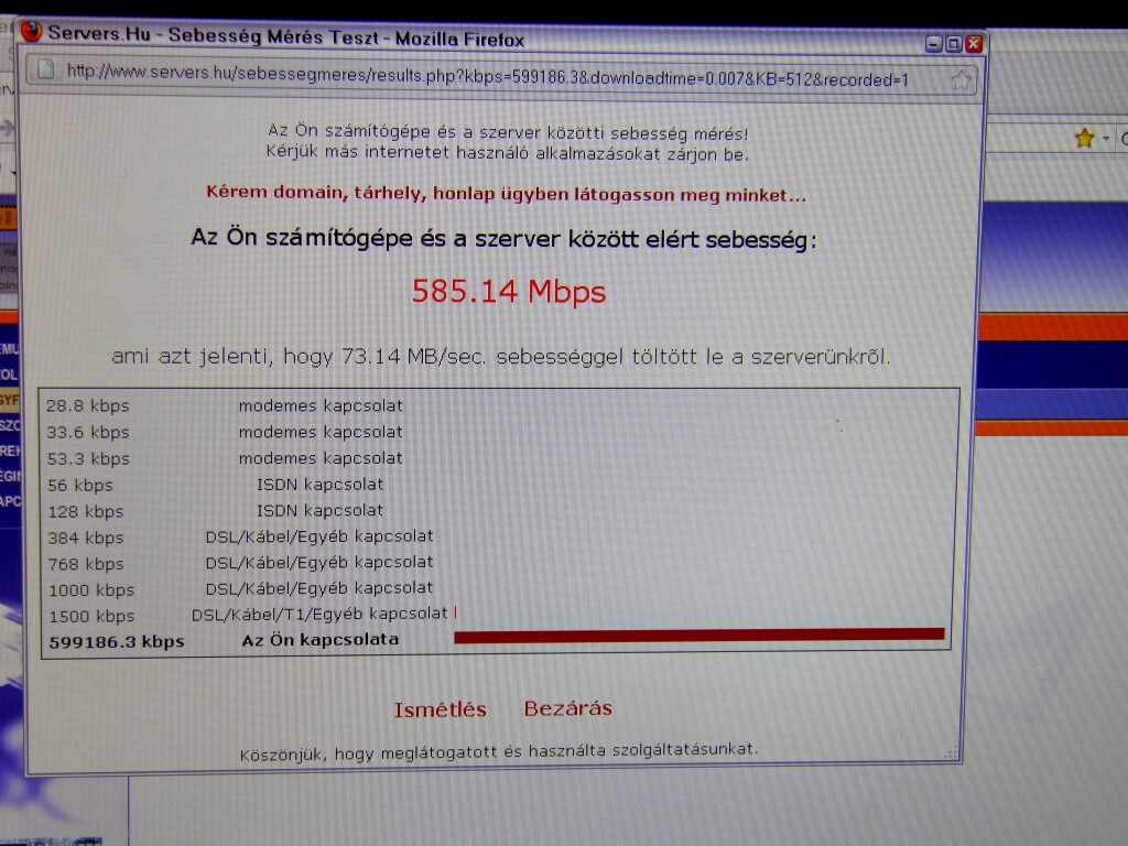 585,14 Mbps