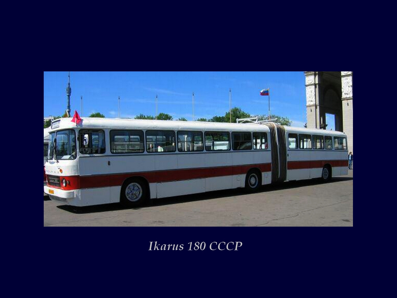 Magyar Busz, Ikarus 180 CCCP