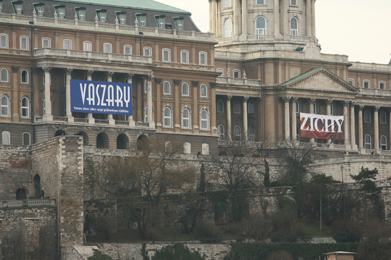 viztorony: Budai vár 2008