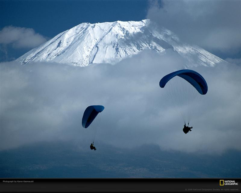 paragliders-mount-fuji-kasmauski-709294-xl (Medium)