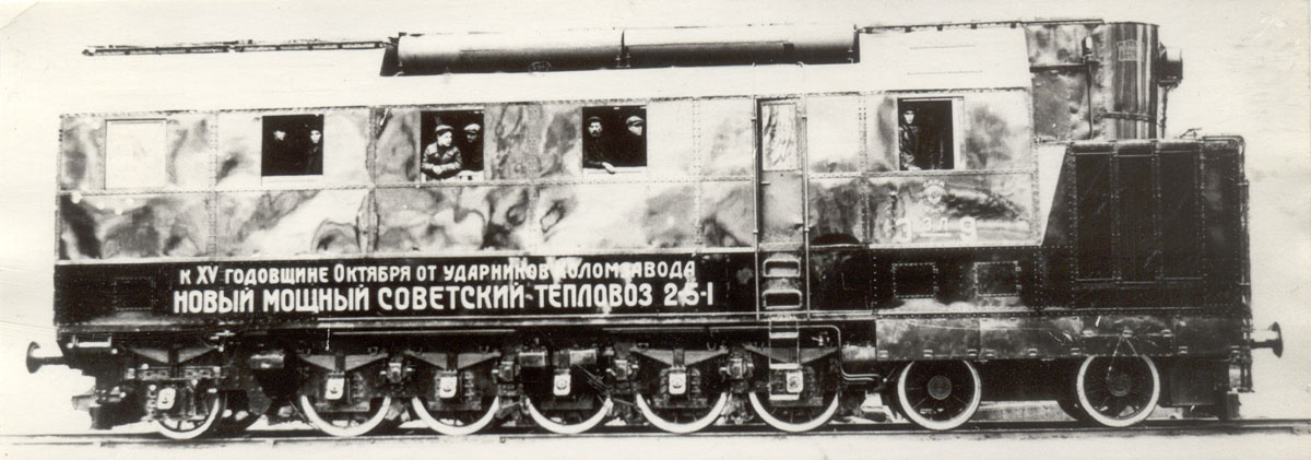 Szovjet EEL-9 Diesel-elektromos mozdony (55 km/h, 1150 LE)