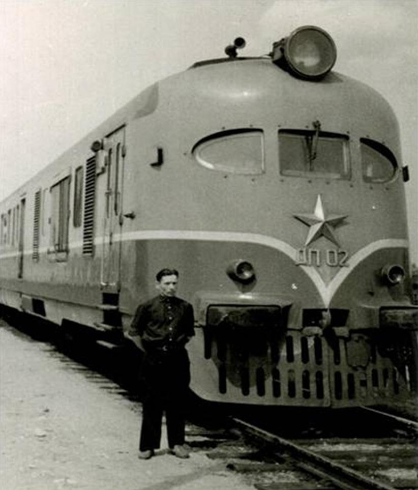 Szovjet DP-0 (DP-02 Riga 1958)