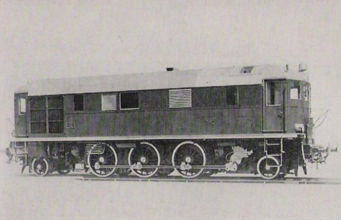 Német V16 101 Diesel-hidraulikus mozdony 1935