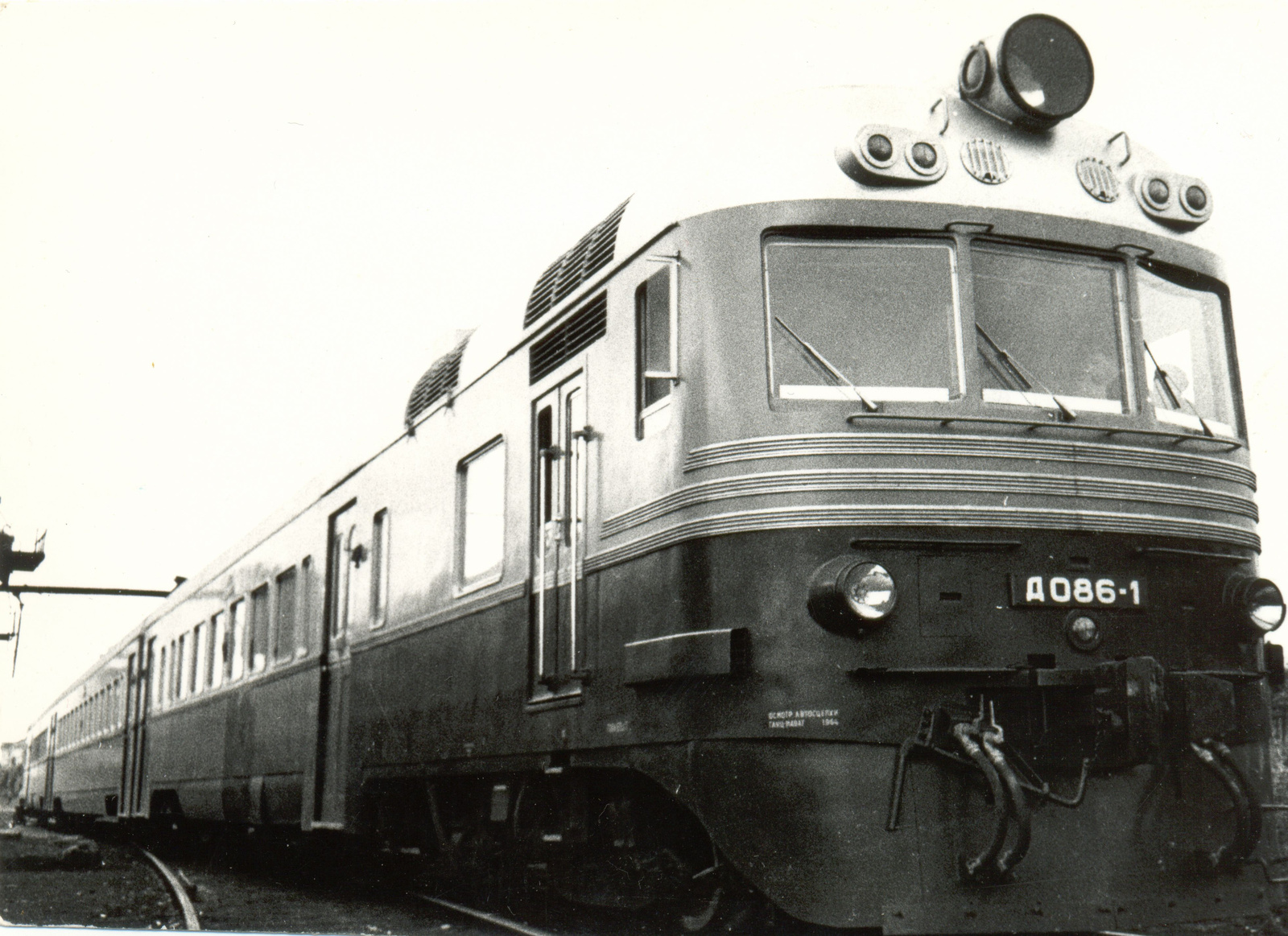 Szovjet D086