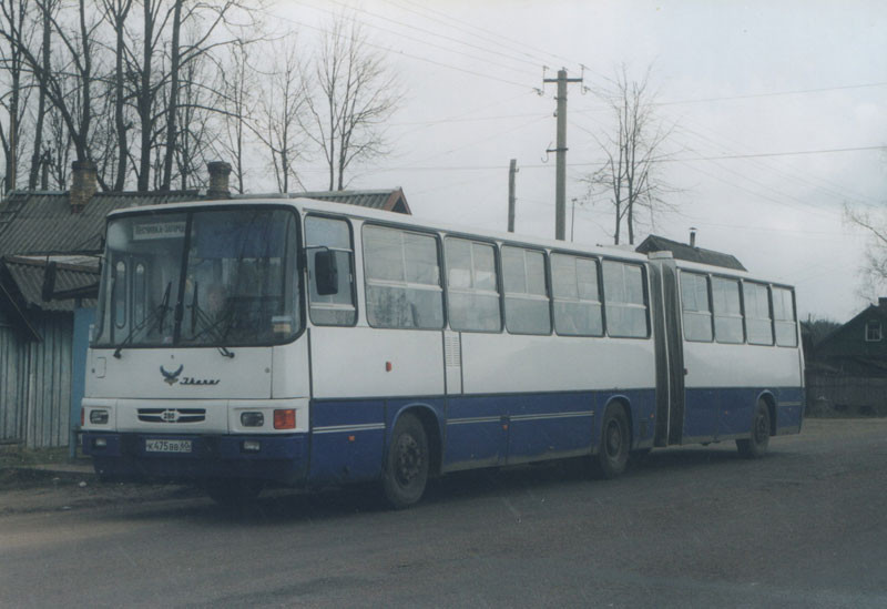 Ikarus-280 Opocska, Szovjetunió 1989