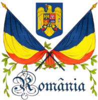 200px-Symbols of Romania (smaller).png