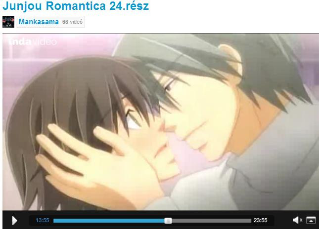 junjou2