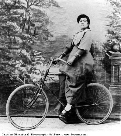 Qajar Lady Riding Bicycle