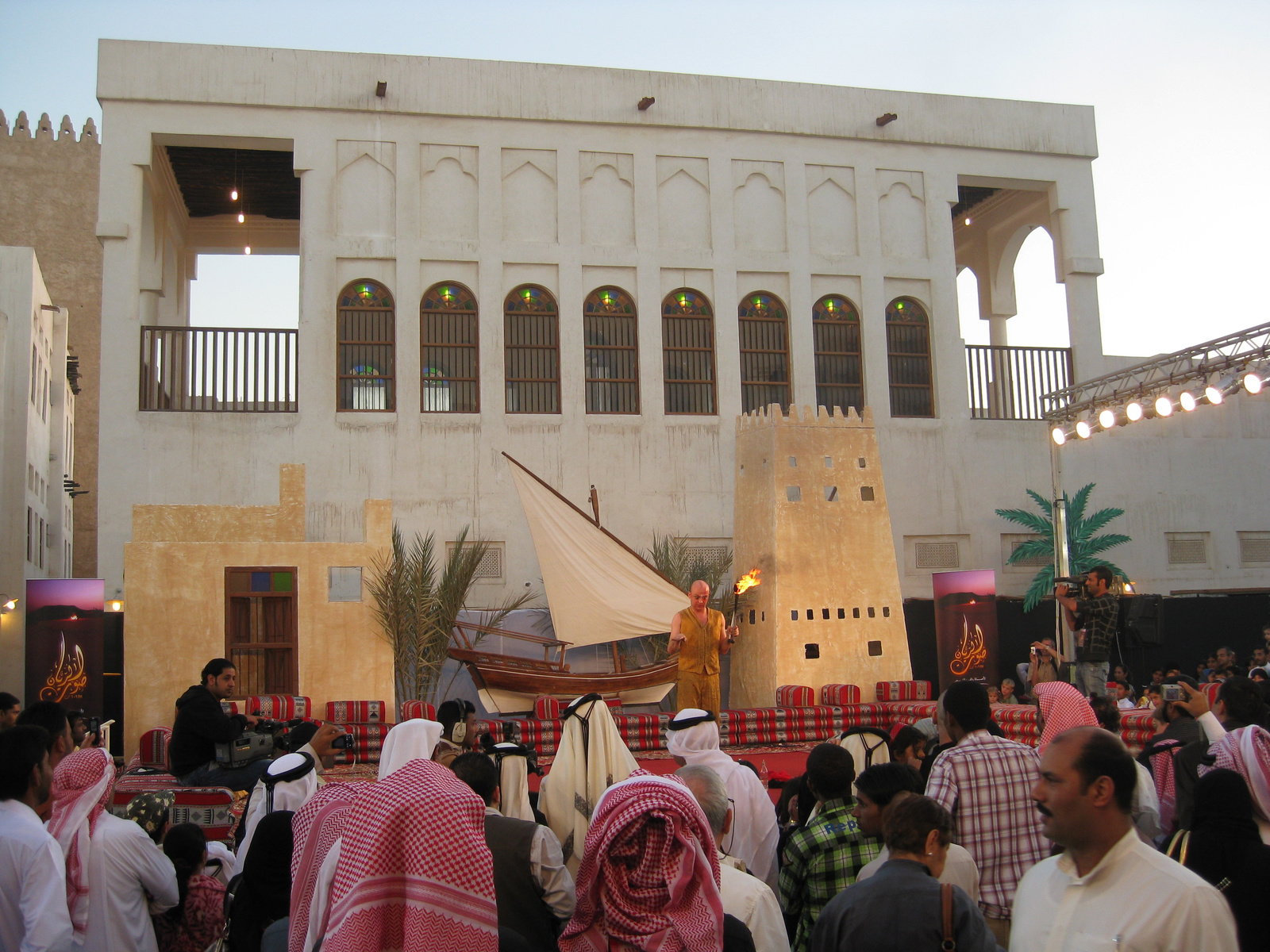 Souq