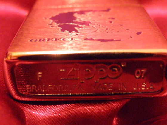 zippo greece