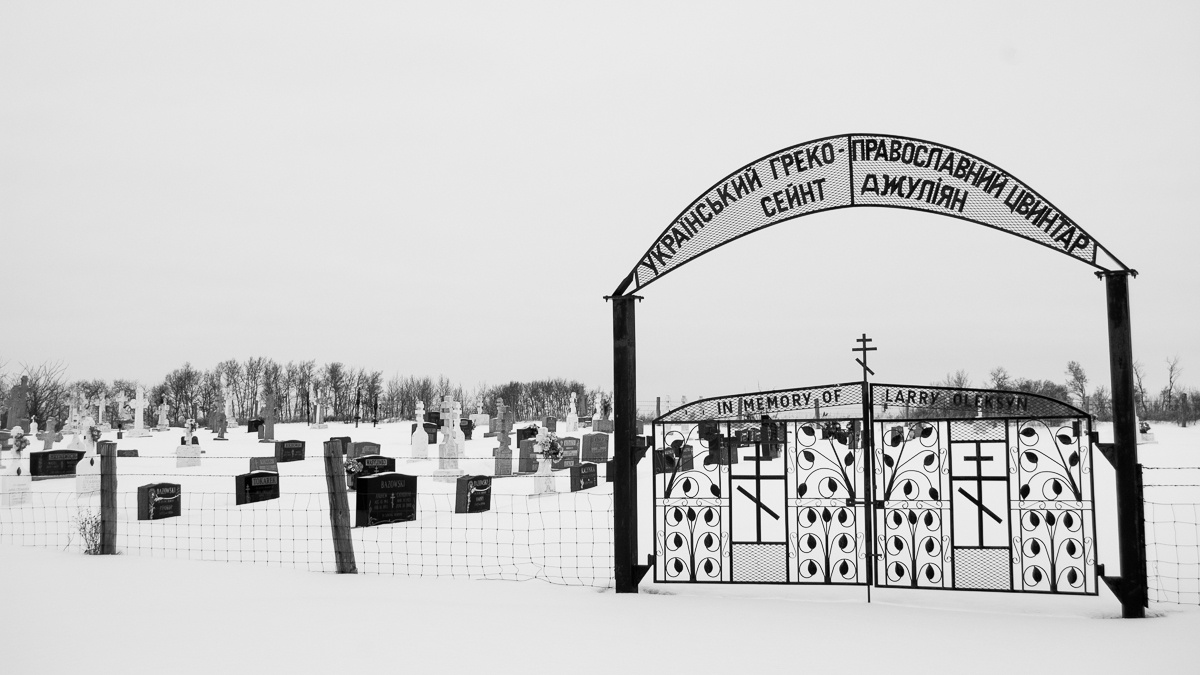 ukrán temető